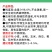 侨昌98%磷酸二氢钾补充磷钾养分促进生长品质叶面肥农用肥