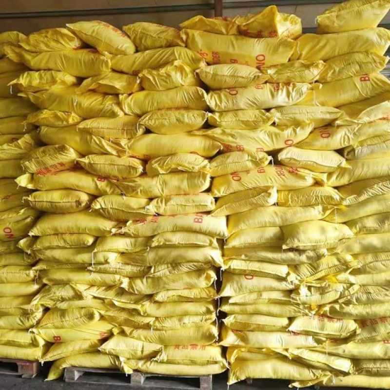 氨基酸粉原料包水溶肥氨基酸30%动物源氨基酸粉