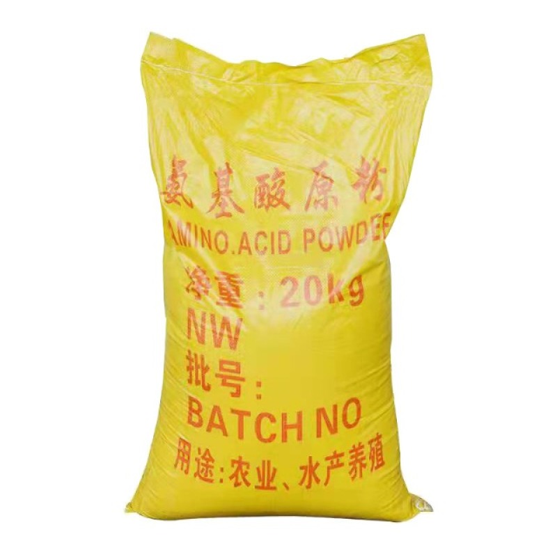 氨基酸粉原料包水溶肥氨基酸30%动物源氨基酸粉