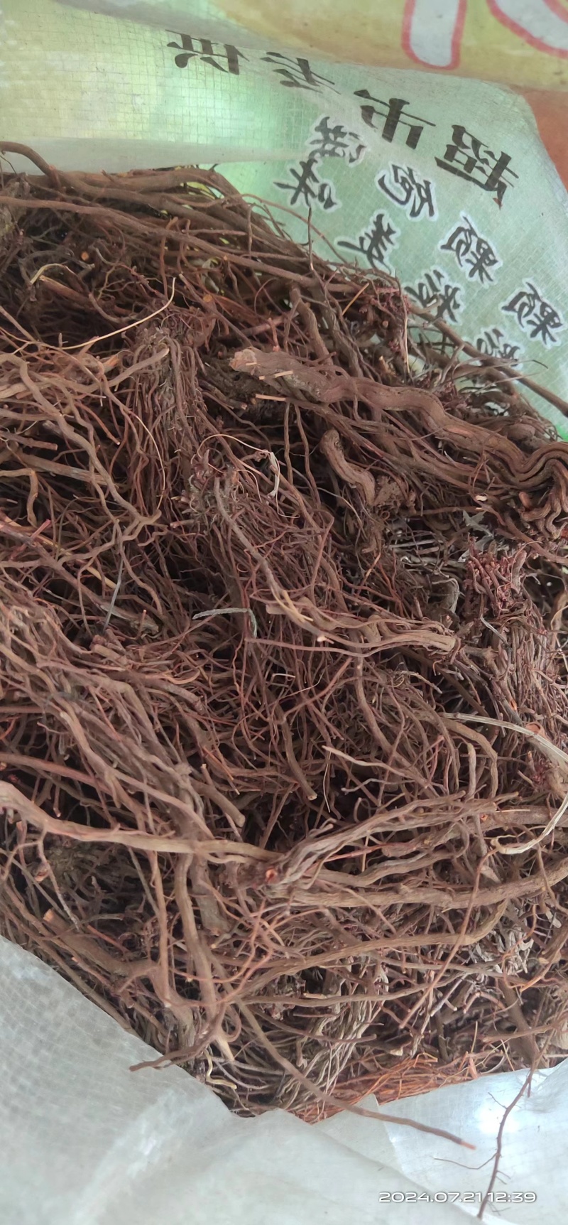 【实力推荐】精品中药材茜草质量保证产地直供量大从优