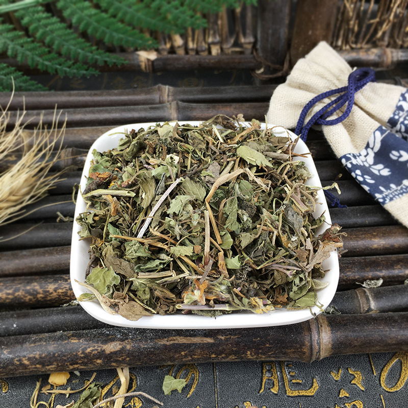 蛇莓草三爪龙蛇泡草龙吐珠地莓三叶莓