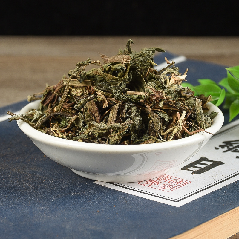 旱莲草墨莲草批发零售新货不熏硫产地货源大货供应量大