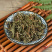 旱莲草墨莲草批发零售新货不熏硫产地货源大货供应量大