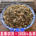 批发灯笼草新货断血流鬼灯笼苦锦灯笼黄姑娘果煮水