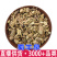 白英白毛藤蜀羊泉毛风藤排风藤白幕批