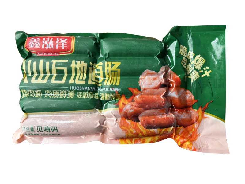 鑫泓泽纯肉肠黑椒肠火山石原味地道肠空气炸锅可家用整箱商用