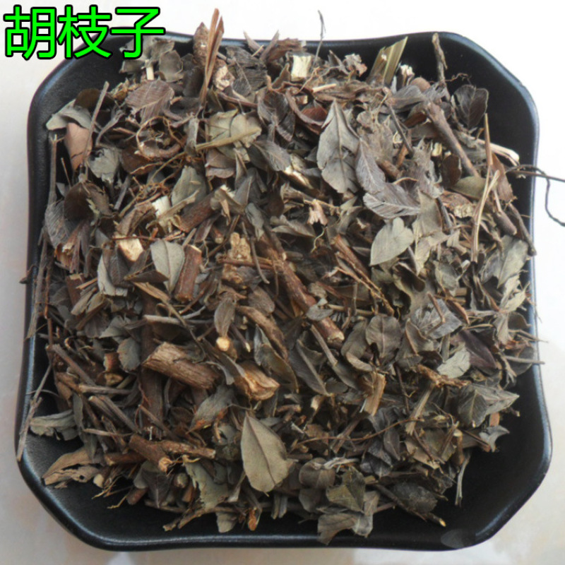 批发胡枝子美丽胡枝子随军茶扫皮生随军茶