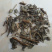 批发胡枝子美丽胡枝子随军茶扫皮生随军茶