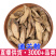 通光散乌骨藤通关藤正宗通光散正品无