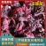 批发产地福建厂家直供2024年玫瑰茄洛神花全年发