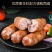 鑫泓泽肉粒多黑胡椒烤肠原味纯肉肠台湾风味零食半成品烧烤