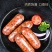 鑫泓泽肉粒多黑胡椒烤肠原味纯肉肠台湾风味零食半成品烧烤