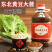 兴优堂东北大酱农家黄豆酱5斤桶装