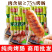 鑫泓泽肉粒多烤肠纯肉肠脆皮热狗香肠批发台湾风味地道肠商用