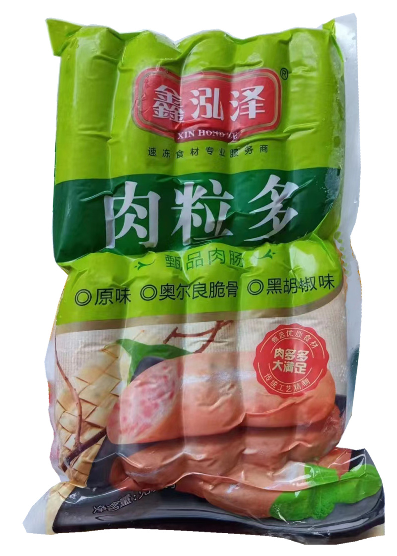 鑫泓泽肉粒多烤肠纯肉肠脆皮热狗香肠批发台湾风味地道肠商用