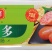 鑫泓泽肉粒多烤肠纯肉肠脆皮热狗香肠批发台湾风味地道肠商用