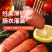 鑫泓泽肉粒多烤肠纯肉肠脆皮热狗香肠批发台湾风味地道肠商用