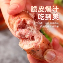 鑫泓泽肉粒多烤肠纯肉肠脆皮热狗香肠批发台湾风味地道肠商用
