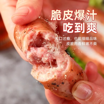 鑫泓泽肉粒多烤肠纯肉肠脆皮热狗香肠批发台湾风味地道肠商用
