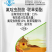 南阳福来农弟15%氟啶虫酰胺·联苯菊酯