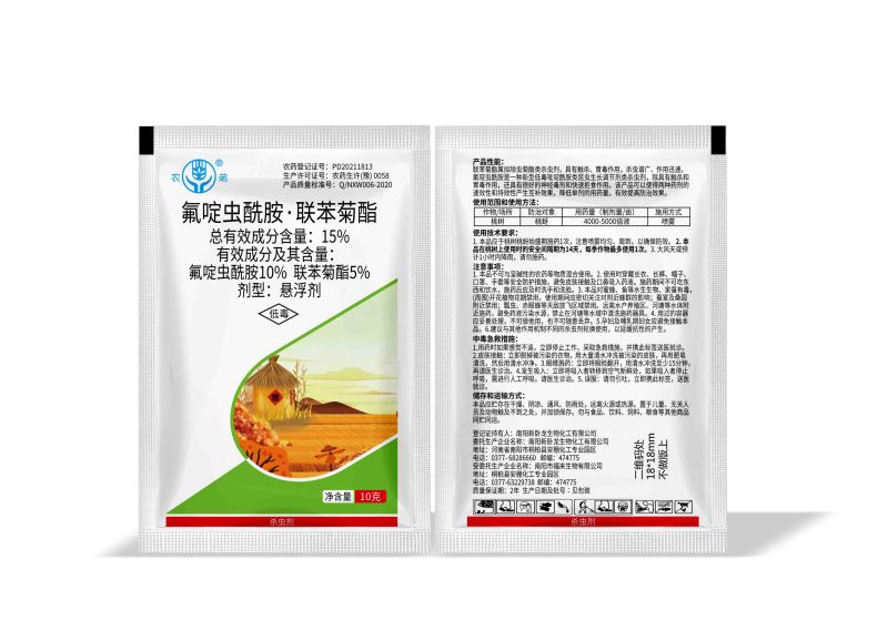 南阳福来农弟15%氟啶虫酰胺·联苯菊酯