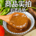 东北大酱尧峰盛泽农家黄豆酱笨大酱5斤桶装