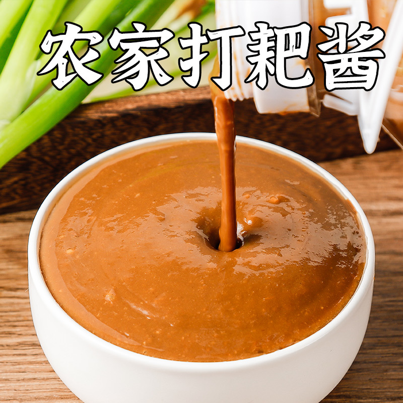 东北大酱尧峰盛泽农家黄豆酱笨大酱5斤桶装