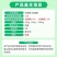 12%虫螨腈虱螨脲抗性青虫钻心虫食心虫屌丝虫玉米螟二化螟