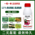 12%虫螨腈虱螨脲抗性青虫钻心虫食心虫屌丝虫玉米螟二化螟