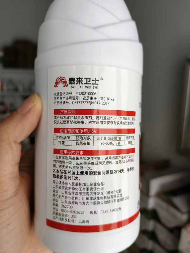 12%虫螨腈虱螨脲抗性青虫钻心虫食心虫屌丝虫玉米螟二化螟