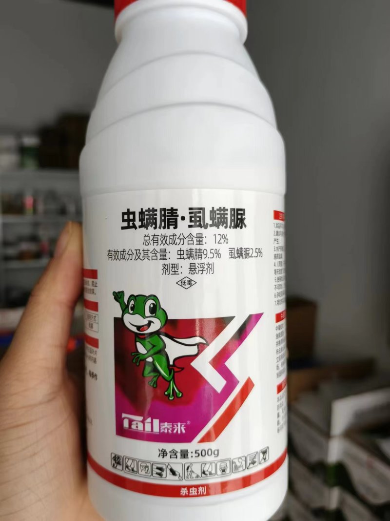12%虫螨腈虱螨脲抗性青虫钻心虫食心虫屌丝虫玉米螟二化螟