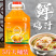 兴优堂鲜鸡汁煲汤炒菜提鲜调味品