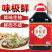 兴优堂味极鲜调味汁大桶5斤
