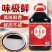 兴优堂味极鲜调味汁大桶5斤