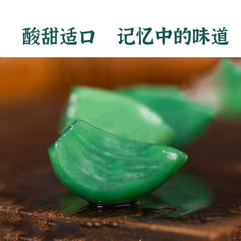 拍一发三翡翠腊八蒜250g*3新蒜醋泡大蒜正宗泡菜下饭菜