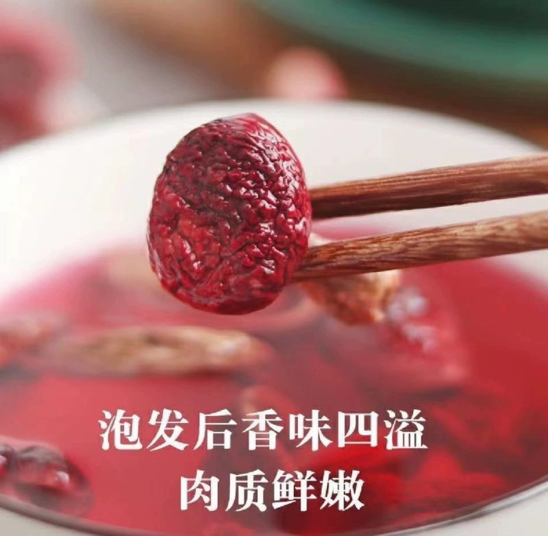 【红菇】云南特产正红菇大红菇香甜红菇月子菇红蘑菇干货批发