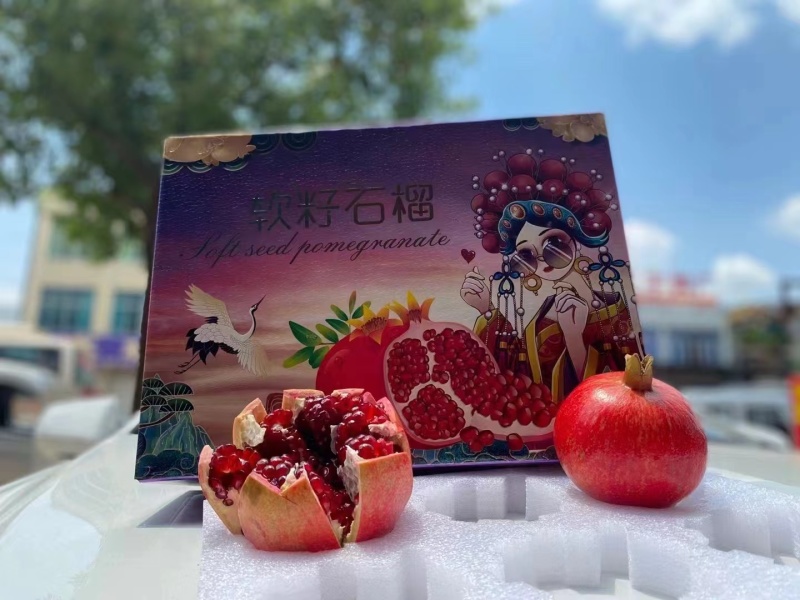 突尼斯软籽石榴，超市市场，社团，电商，落地配完整供应链。