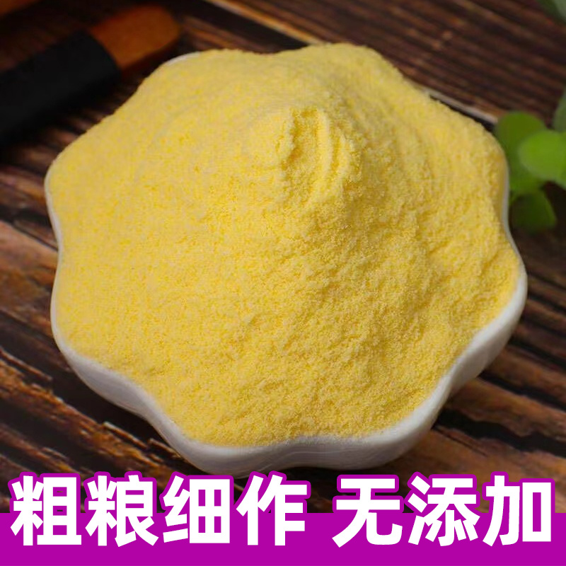 山药玉米糊营养早餐冲饮500克/袋