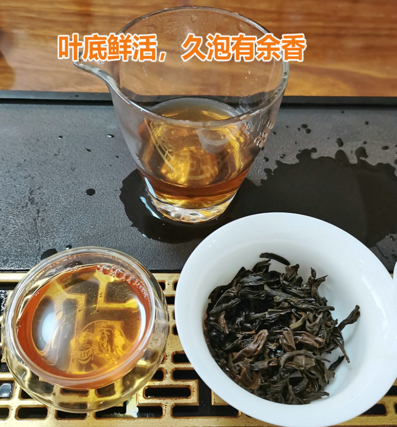 武夷红茶桂圆香正山小种原产地高山生态茶园茶农一手货源