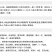 爱媛46柑橘苗早熟春见耙耙柑阿密达啊蜜达新品种桔子树苗