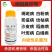 唑醚氟环唑纹枯病白粉病叶斑病花生白绢病水稻稻瘟病农药杀菌