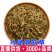 批发伸筋草藤石松吊白伸筋舒筋草马