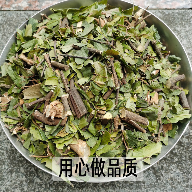 一身保暖暖骨香蒙花农产品蒙雪花皮梦花批发量大