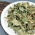 木豆叶木豆叶观音豆三叶豆