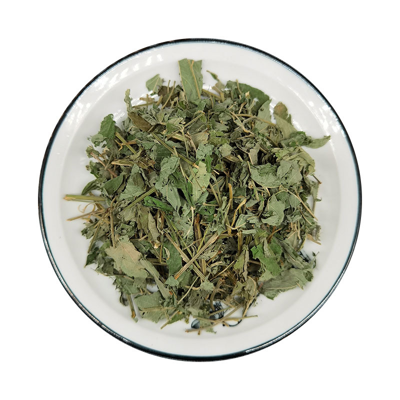 木豆叶木豆叶观音豆三叶豆