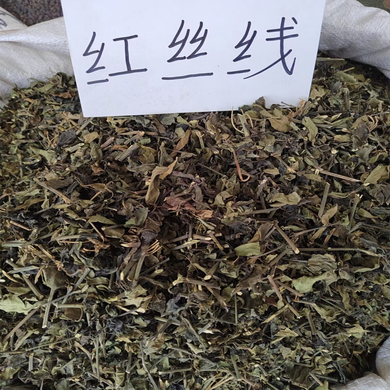 红丝线煲汤料材批发量大