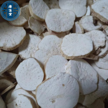 花粉正品天花粉选货质优价廉品质保障产地河北