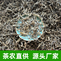 云南普洱茶生茶古树茶散茶好货批发