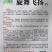 旋舞飞扬螺丝椒种子全螺旋辣椒种子皮薄味辣抗病