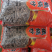 【新货】皮薄仁大的葵花籽，价格美丽，量大优惠，欢迎来电选购